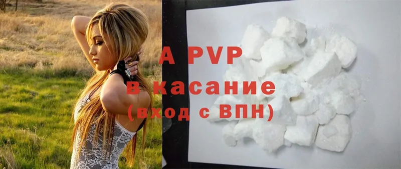  Cocaine Сертолово